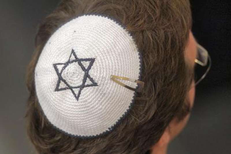 EBREO KIPPAH