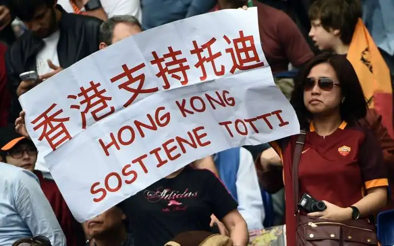 totti hong kong