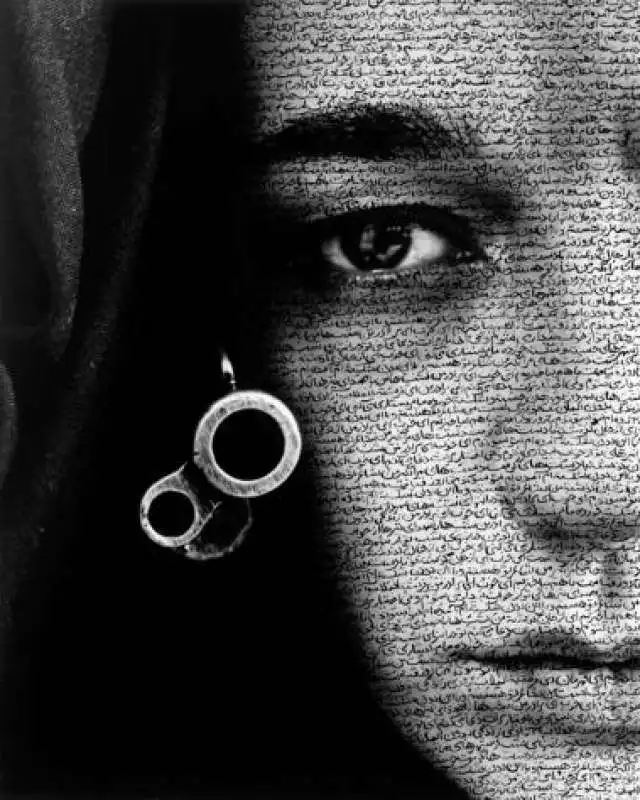 NESHAT 8