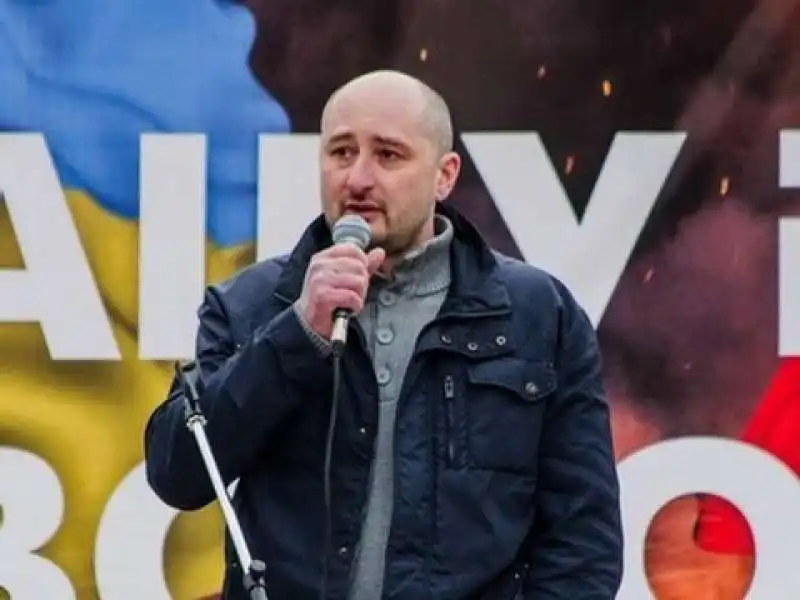 arkadij babchenko 4