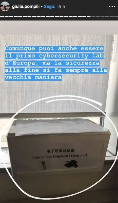 le stories di giulia pompili da zte a roma  3