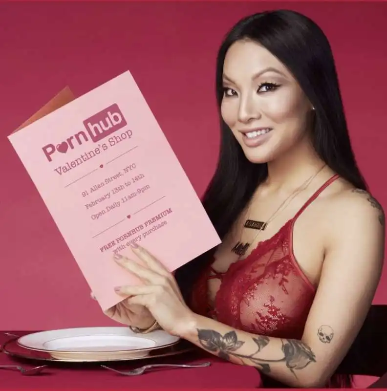 asa akira san valentino 2020