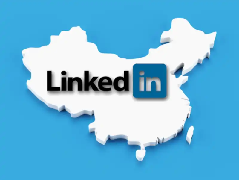 CINA LINKEDIN  