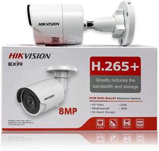 hikvision 1