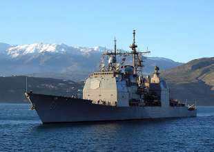 uss monterey 1