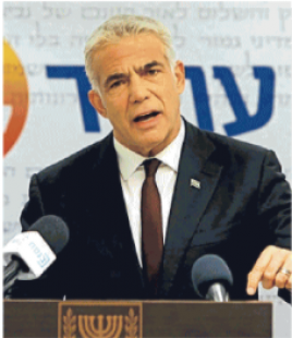 yair lapid