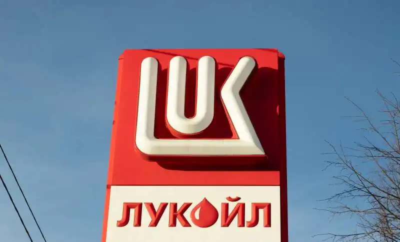 lukoil 