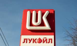 lukoil