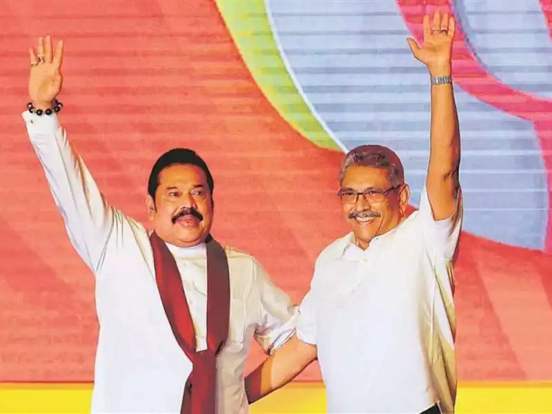 mahinda e gotabaya rajapaksa