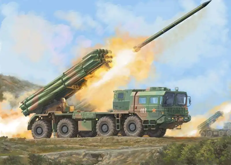 multiple launch rocket system 2