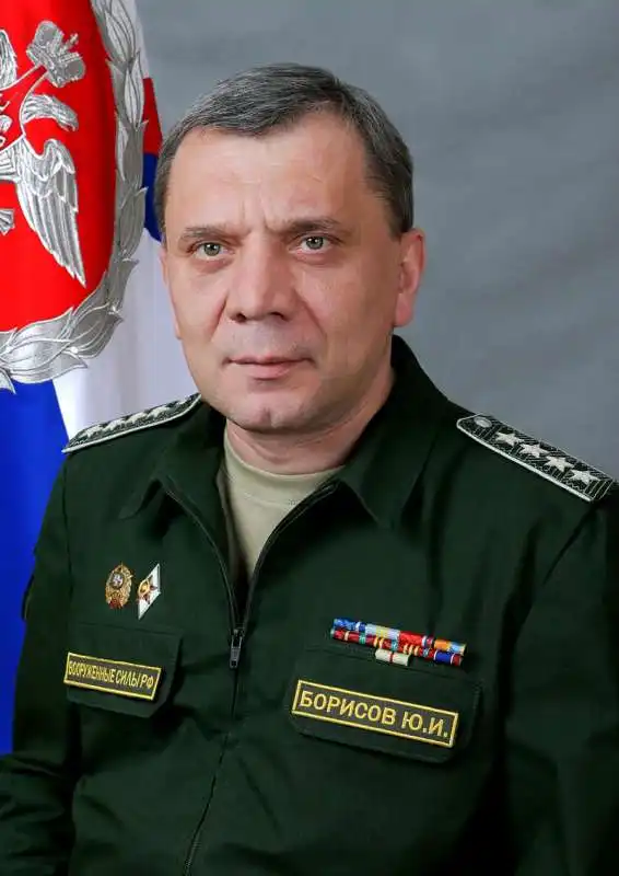 Yury Borisov