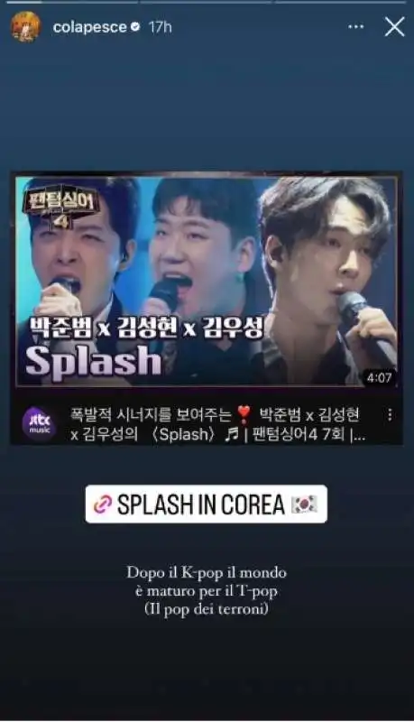 COLAPESCE SULLA VERSIONE COREANA DI SPLASH 