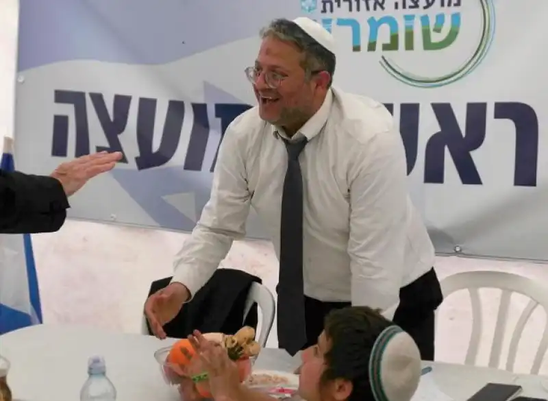 Itamar Ben-Gvir 