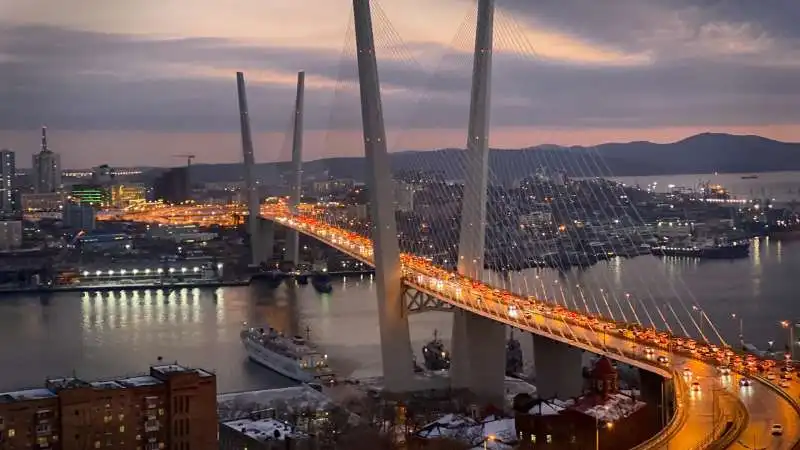 VLADIVOSTOK 