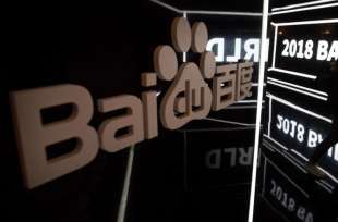 baidu 4