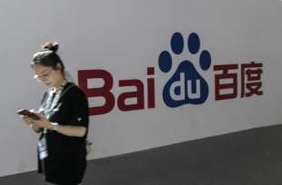 baidu 6