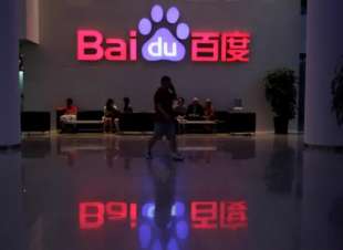 baidu 7