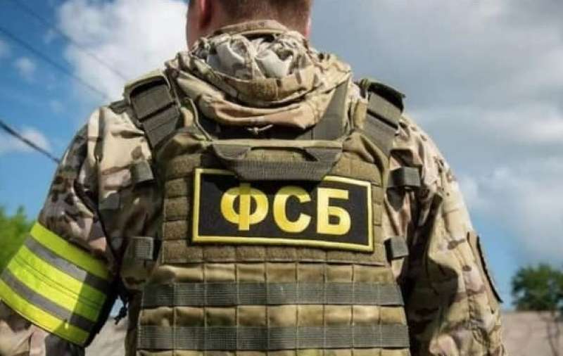 FSB - SERVIZI SEGRETI RUSSI