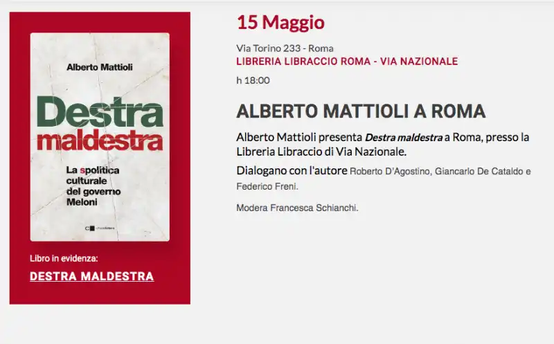 PRESENTAZIONE DEL LIBRO DI ALBERTO MATTIOLI A ROMA
