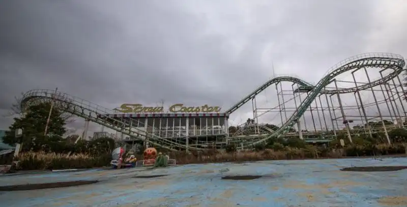 LUNA PARK NARA DREAMLAND 