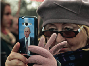 cover per iphone con putin