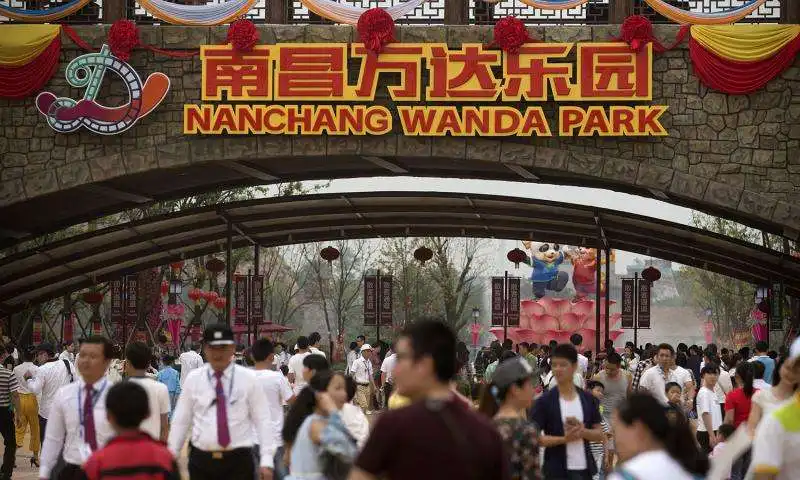 WANDA NANCHANG PARK 2