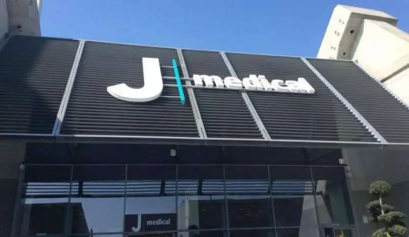 j medical il centro medico della juventus