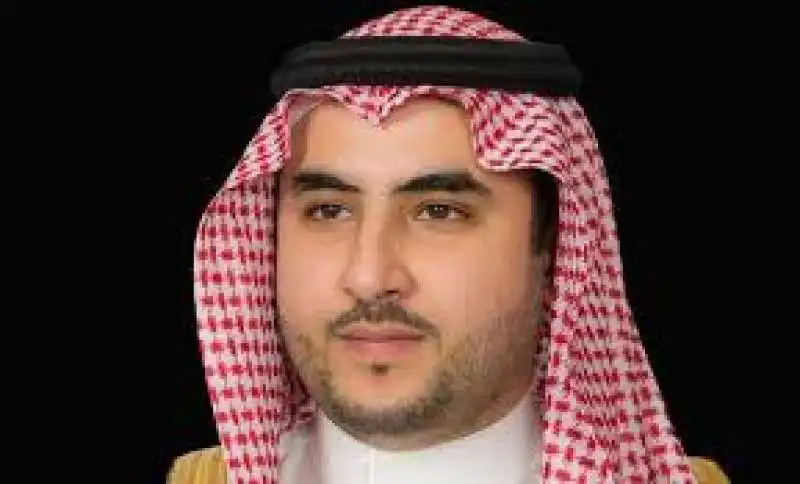 KHALED BIN SALMAN