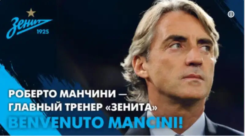 MANCINI