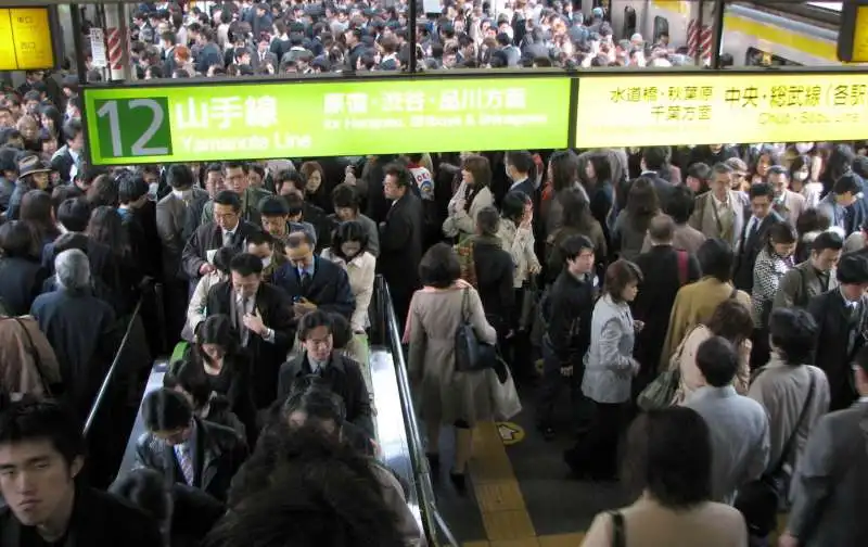 metro a tokyo 2