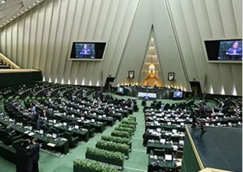 PARLAMENTO IRAN