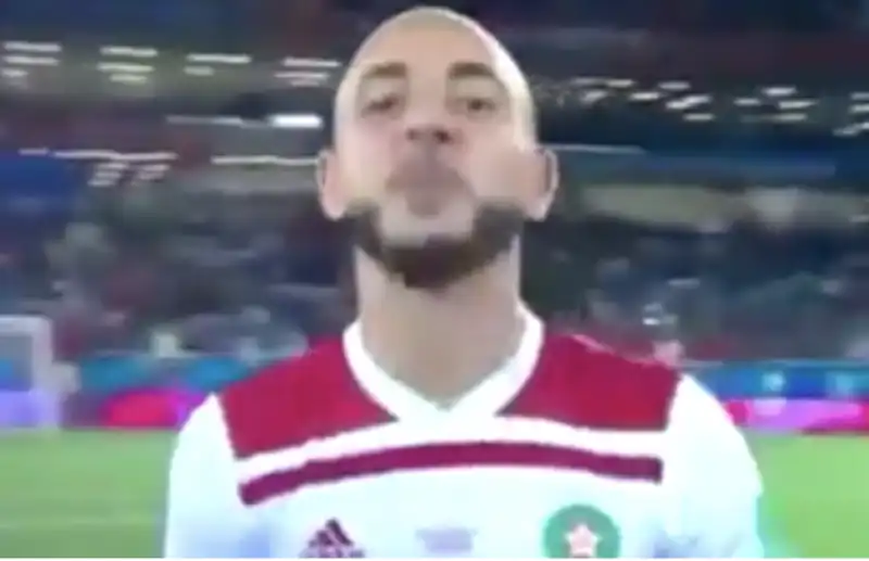 AMRABAT