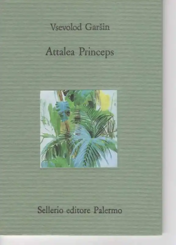 attalea princeps 2