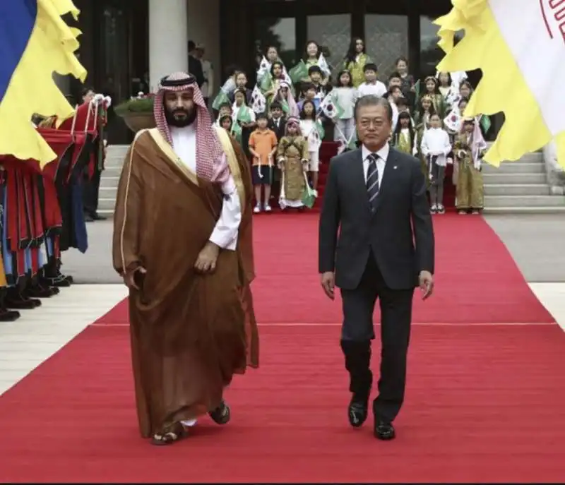 mohammed bin salman moon jae in 2