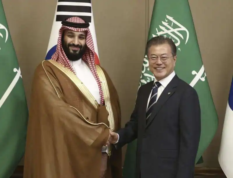 mohammed bin salman moon jae in 3