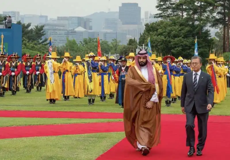 mohammed bin salman moon jae in 5