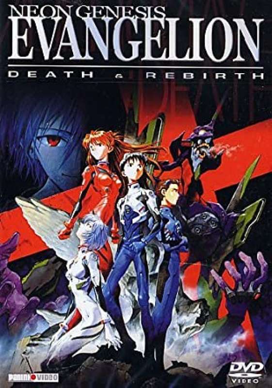 neon genesis evangelion death & rebirth