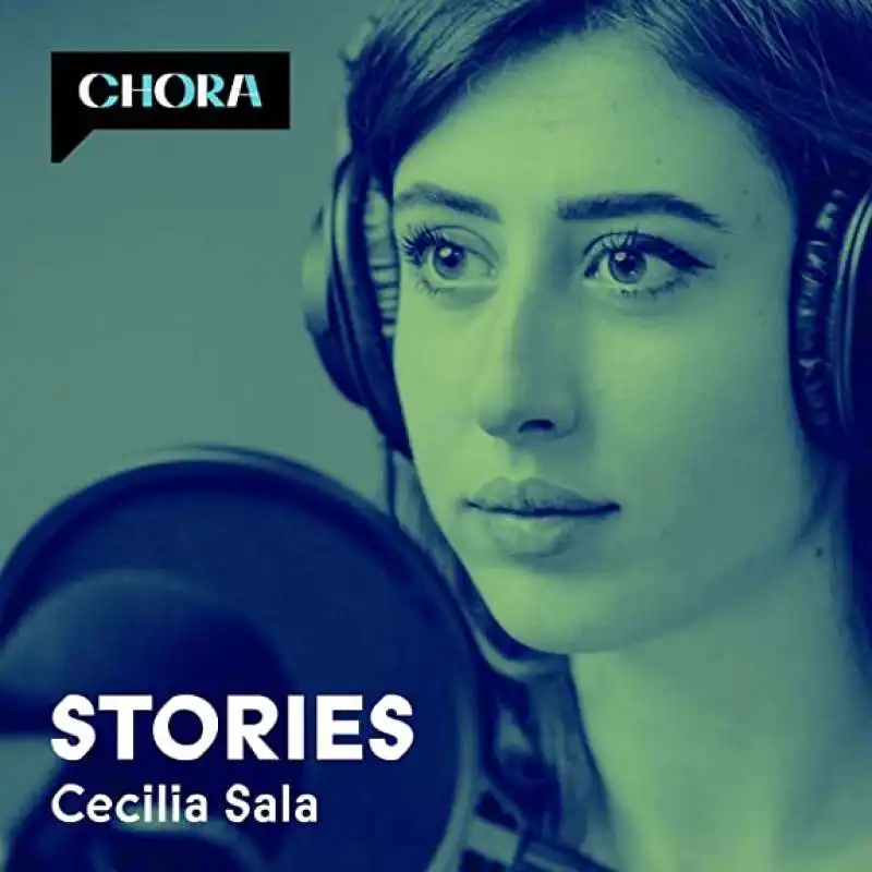 cecilia sala di chora