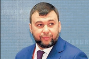 denis Pushilin