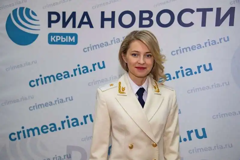 natalia poklonskaya    8