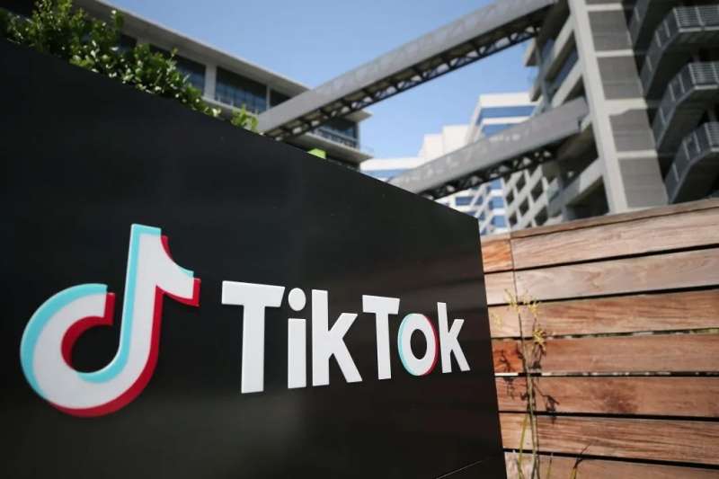 tiktok e commerce