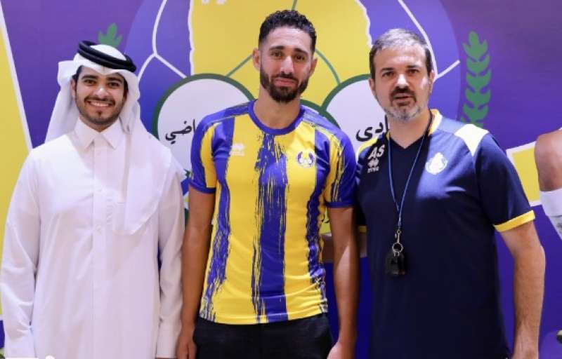 ISHAK BELFODIL ALL AL GHARAFA