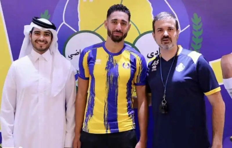 ISHAK BELFODIL ALL AL GHARAFA 