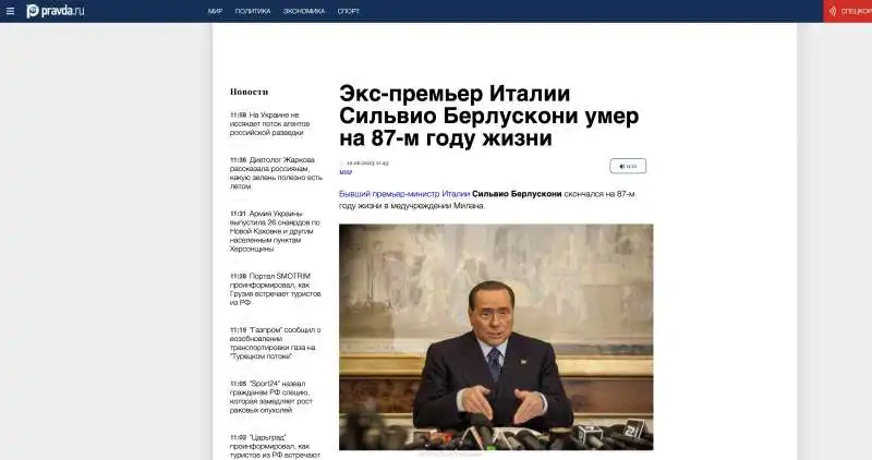 LA MORTE DI SILVIO BERLUSCONI SUL SITO DELLA PRAVDA 