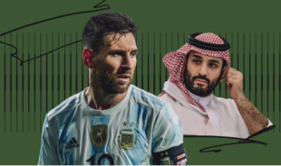 messi bin salman