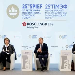 spief 2023 3