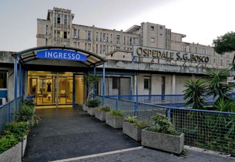 OSPEDALE SAN GIOVANNI BOSCO DI NAPOLI