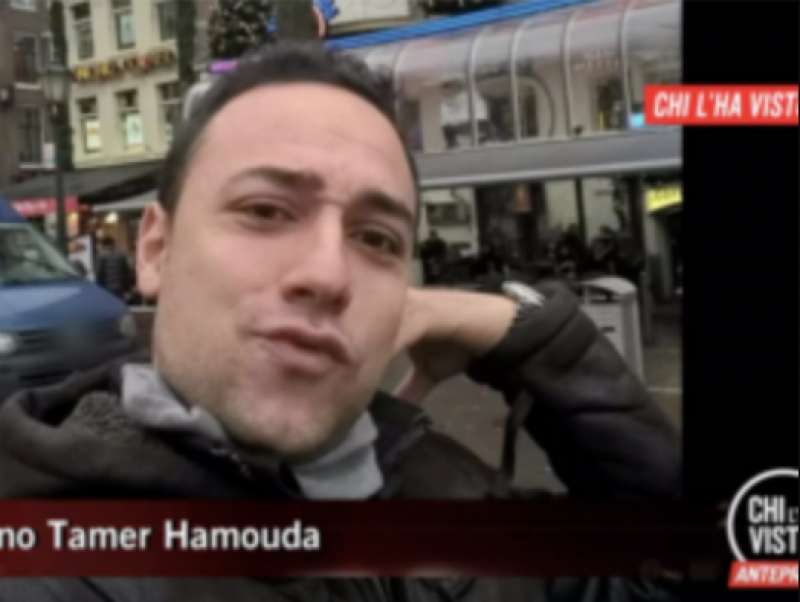 tamer hamouda