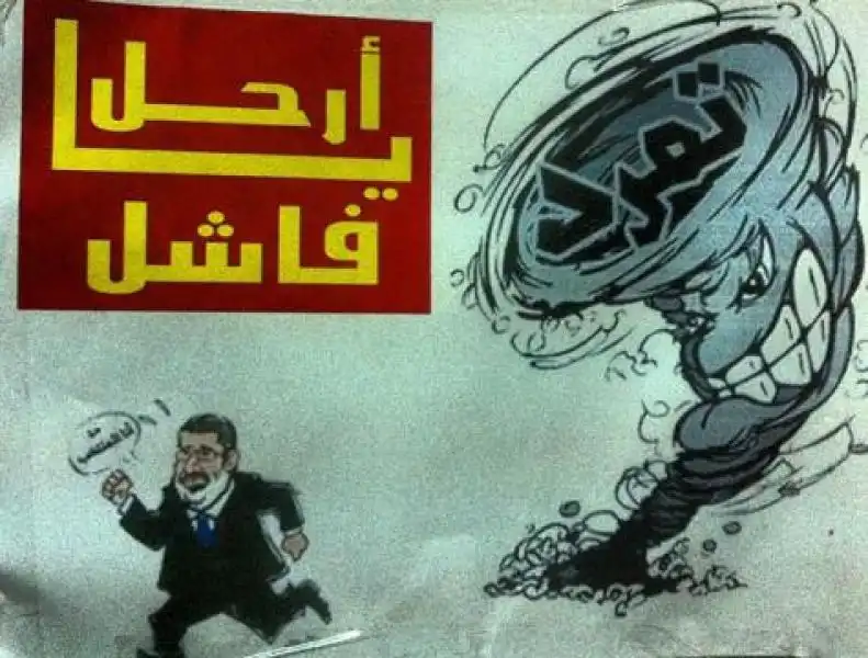 EGITTO LE PROTESTE CONTRO IL PRESIDENTE MORSI 