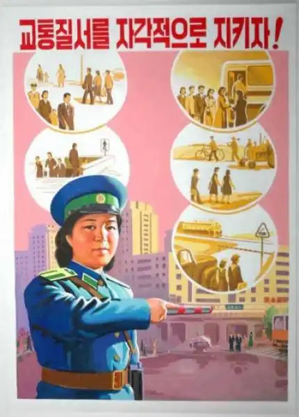 military woman north korea art  